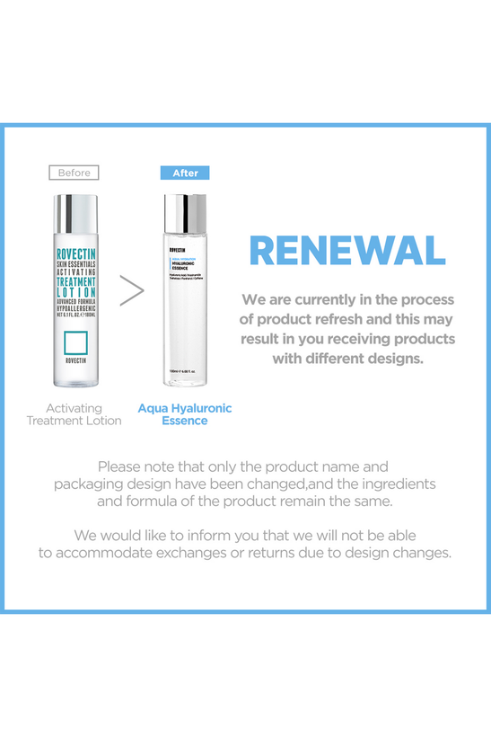 اسنس آبرسان و لوشن درمانی رووکتین