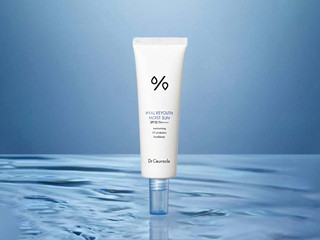 ضدآفتاب آبرسان دکتر سراکل مدل هیال ری یوث با SPF50+ PA++++