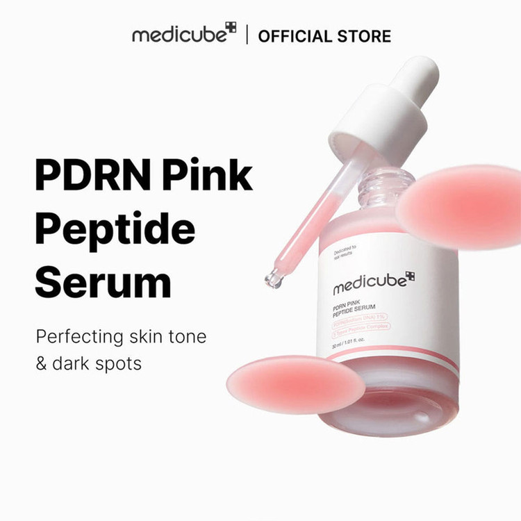 سرم صورتی پپتاید مدی کیوب PDRN