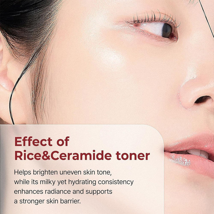 تونر روشن کننده دکتر ملاکسین White Rice حجم ۲۰۰ میل