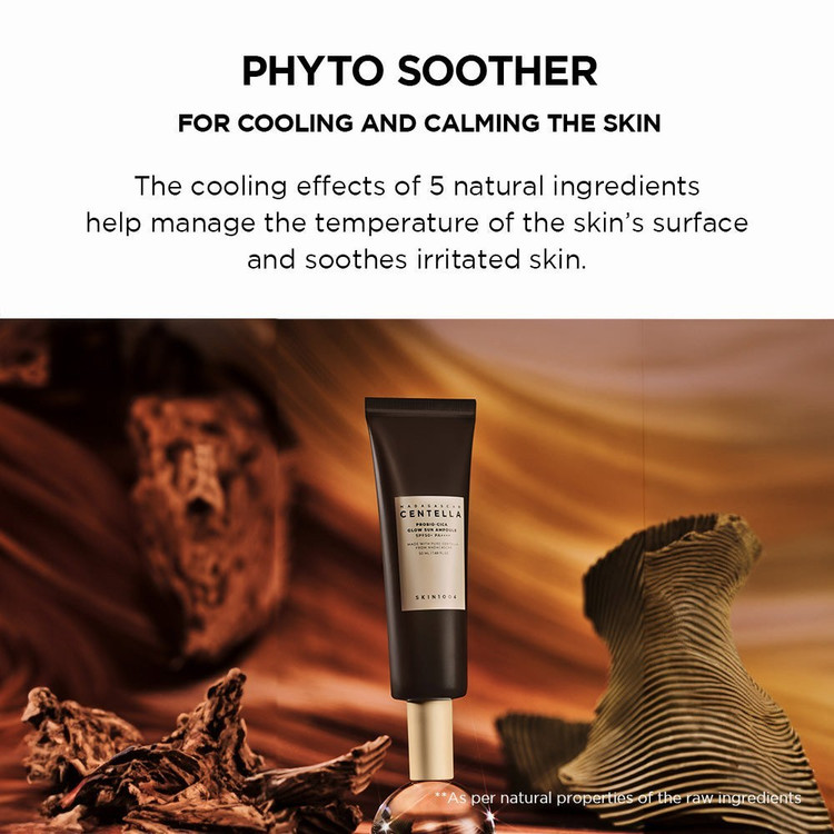 ضد آفتاب آمپولی ماداگاسکار سنتلا SPF50 حجم 50 میل