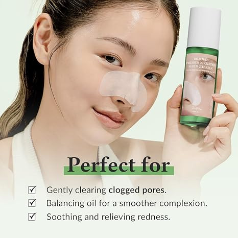 پاککننده چربی پریمیوم دکتر آلتیا