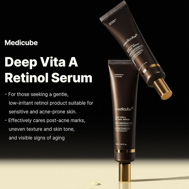 سرم رتینول مدی کیوب Deep Vita A Retinol Serum